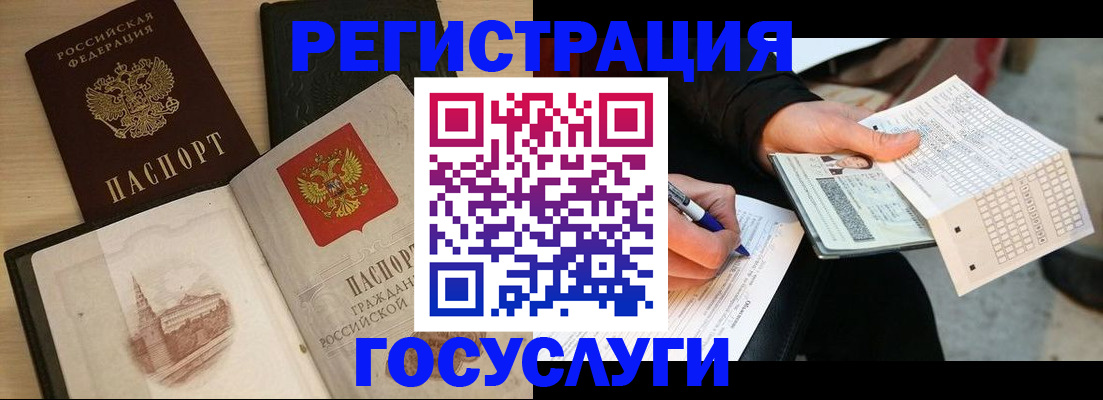 пропишу в квартире в Сергаче